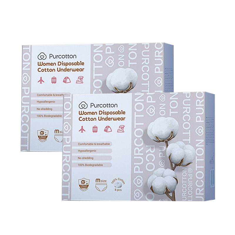 PurCotton Bundle Deal E